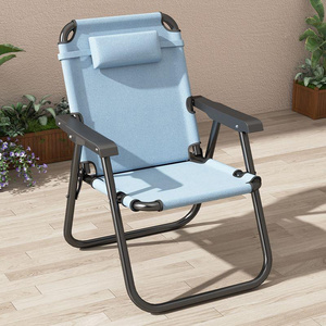 Outdoor folding chair Portable picnic recliner Camping gear chair Beach chair