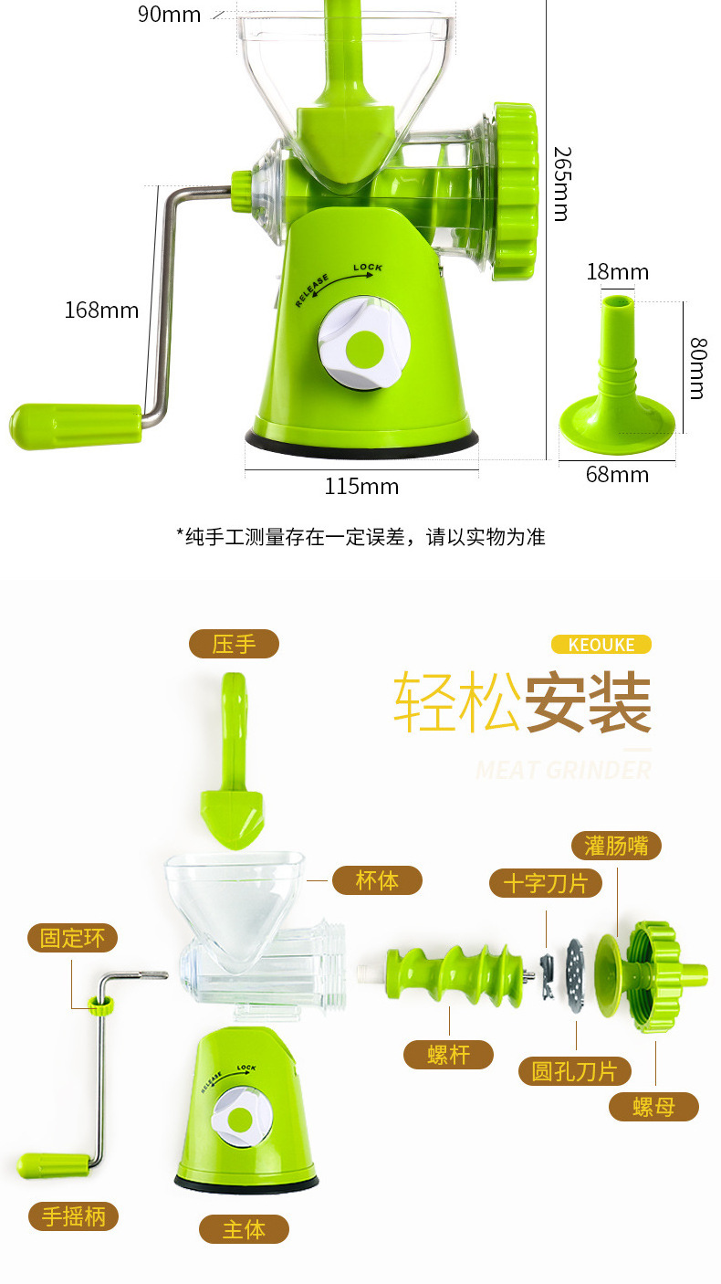 Stainless Steel Manual Portable Food Processor Mince Chopper machine Meat Mincer meat grinder for home use