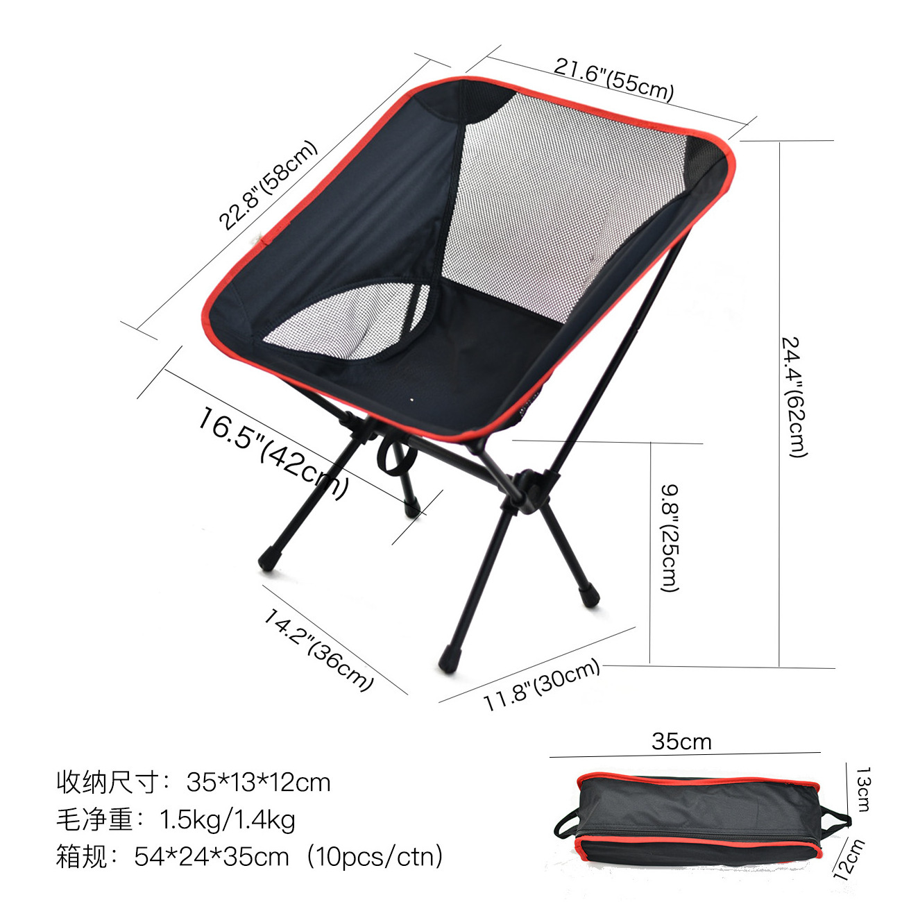 Wholesale Travel Steel Picnic Portable Outdoor Chair  Ultralight Portable  Folding Moon Comfortable Chair Heated Rocking Chair