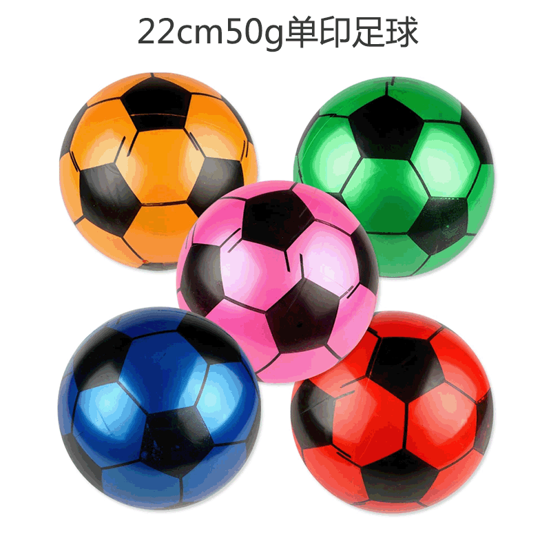 Outdoor Factory Cheap Price Custom Mini Design Plastic PVC Inflatable Beach Football Ball