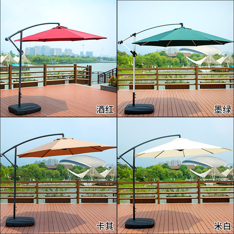 Summer Waterproof Outdoor Sunshade Large Umbrella Beach Parasol Garden Hotel Umbrella