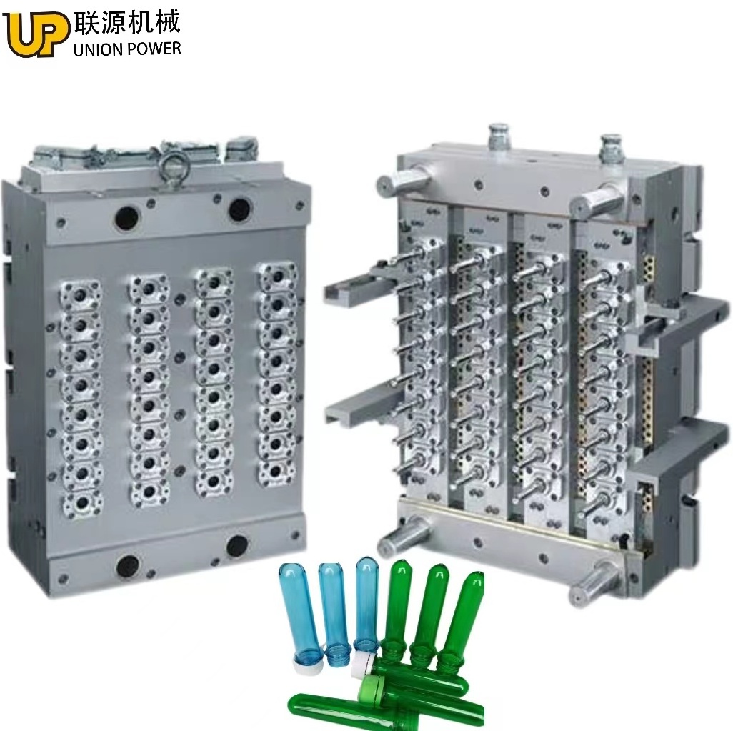 High quality bottle 24cavity Pet Preform Injection Mould