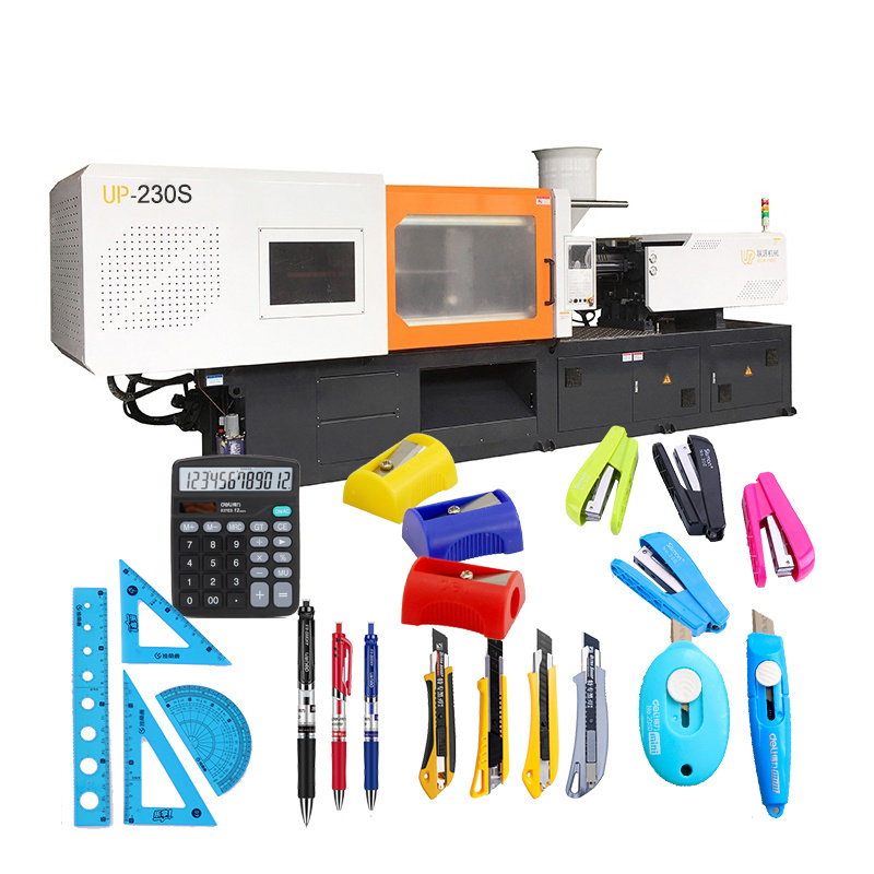 small size plastic injection molding machine 70T