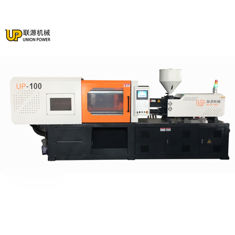 small size plastic injection molding machine 70T