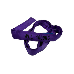 1t purple Polyester round Webbing Lifting Sling for Crane Lifting with round Eye for Crane Use belt tubular webbing round sling