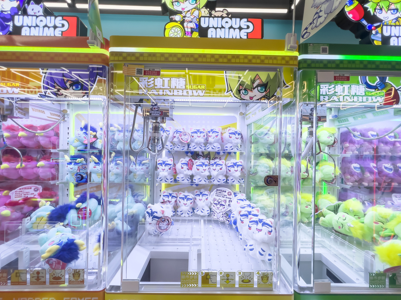 Rainbow Sugar Arcade Claw Dolls Vending Cheap Dolls Catcher Games Machine Coin Operated Toy Arcade Crane Claw Machine