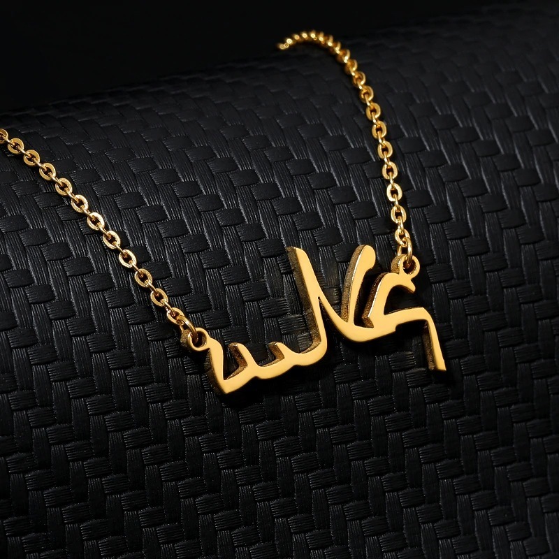 Custom Arabic Name Necklace Personalized Any Name Stainless Steel 18K Gold Plated Nameplate Jewelry Gift for Women Girls