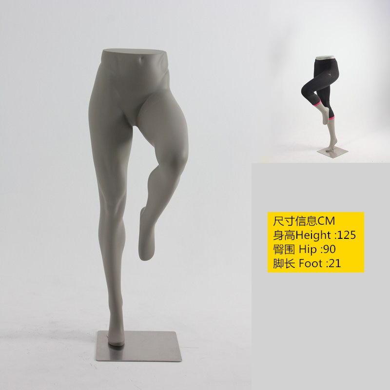 Fiberglass lower body female mannequin legs for woman sport pants display