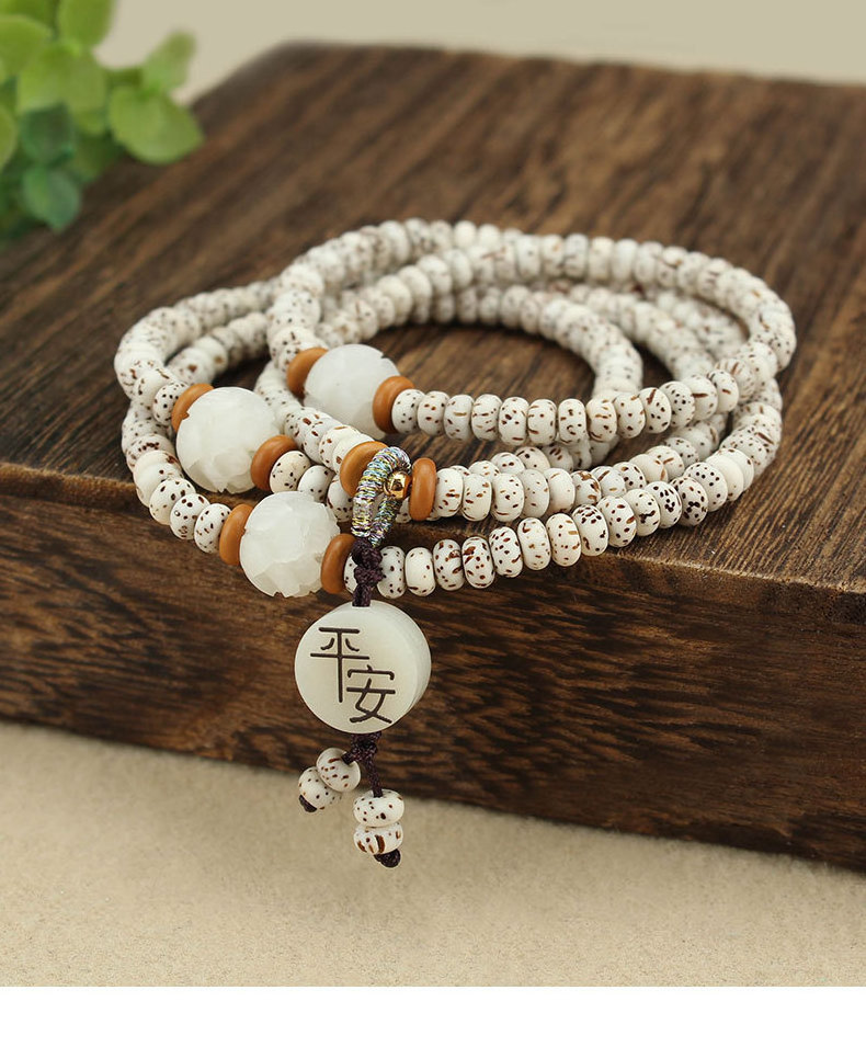 Exquisite Craft Chinese Prayer Mini Star Moon Bodhi 108 Buddha Beads Buddhist Bracelet Natural Bodhi Religious Jewelry Wholesale