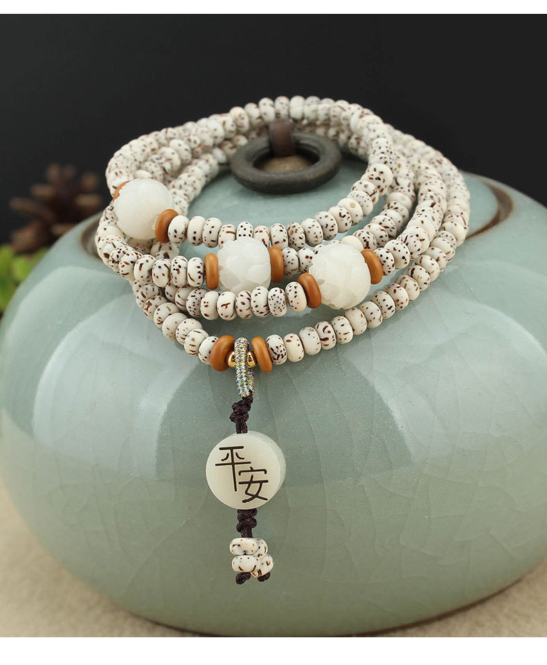 Exquisite Craft Chinese Prayer Mini Star Moon Bodhi 108 Buddha Beads Buddhist Bracelet Natural Bodhi Religious Jewelry Wholesale