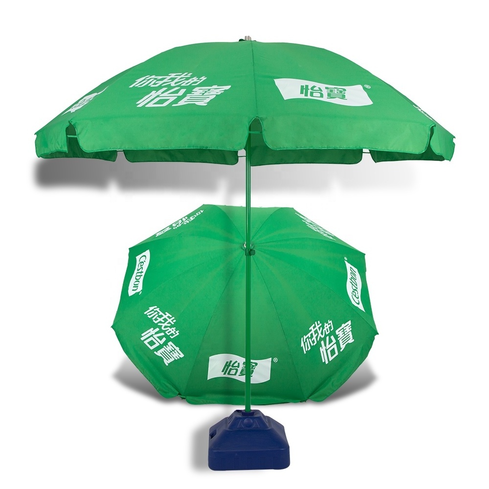 OEM logo printed beach umbrella big size outdoor promotional umbrella with company logo