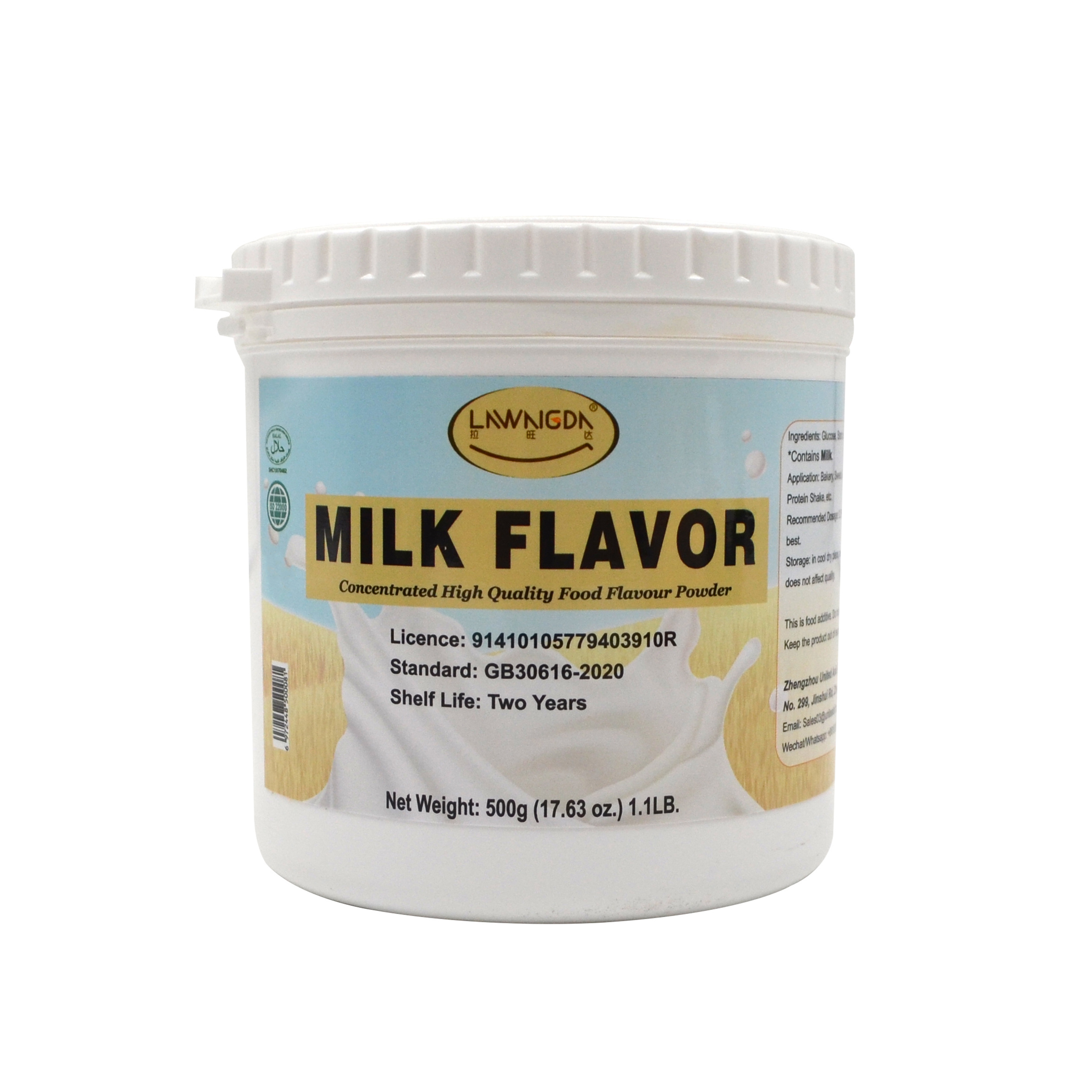 Artificial Flavoring Milk Incense High Quality Milk Flavor Powder Food Grade High Concentration Fruit Natural Food Flavor 100%