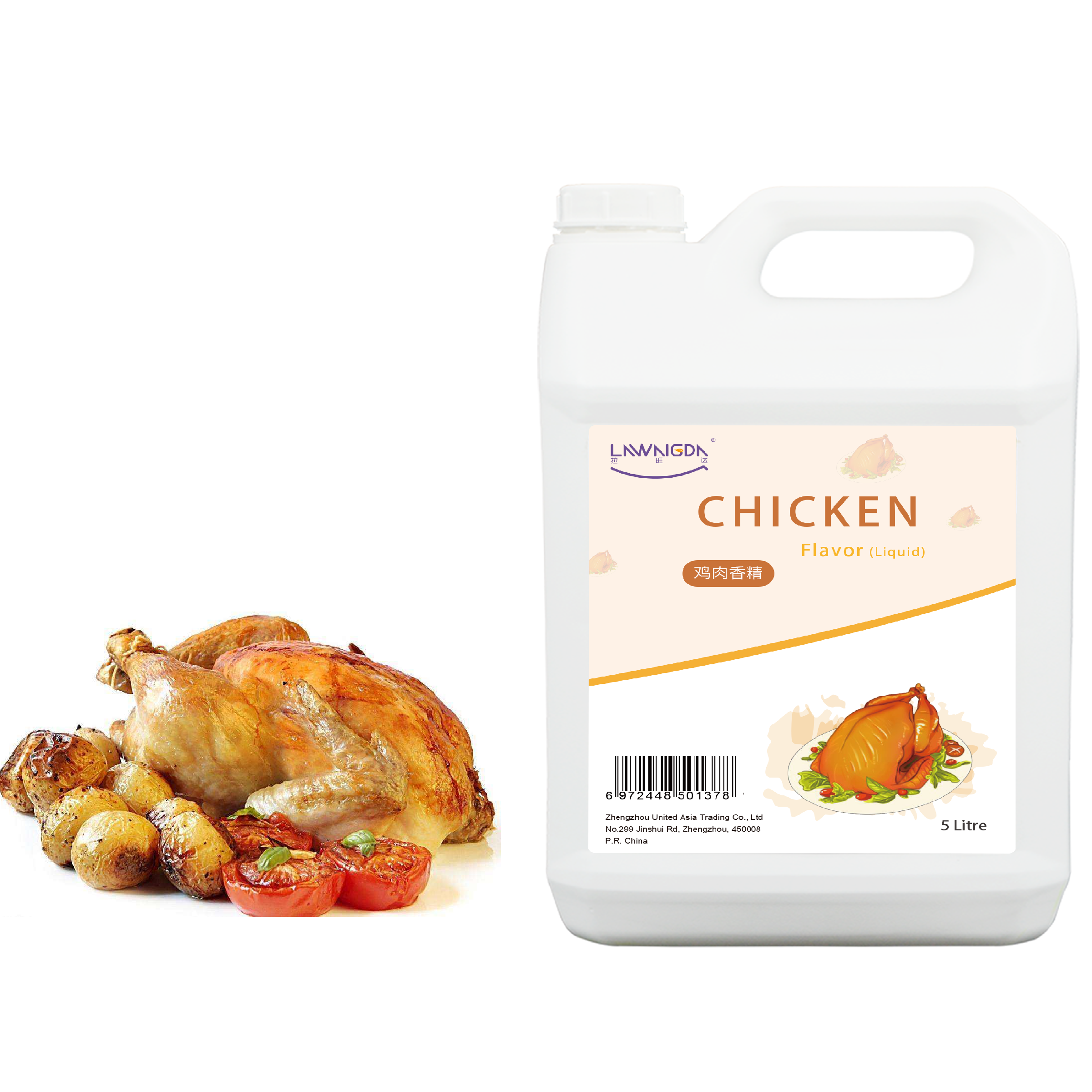 Halal Heat Stable Flavour Free Sample Food Grade Chicken Flavor Liquid for Ham Sausage Pet Food Cat and Dog Food