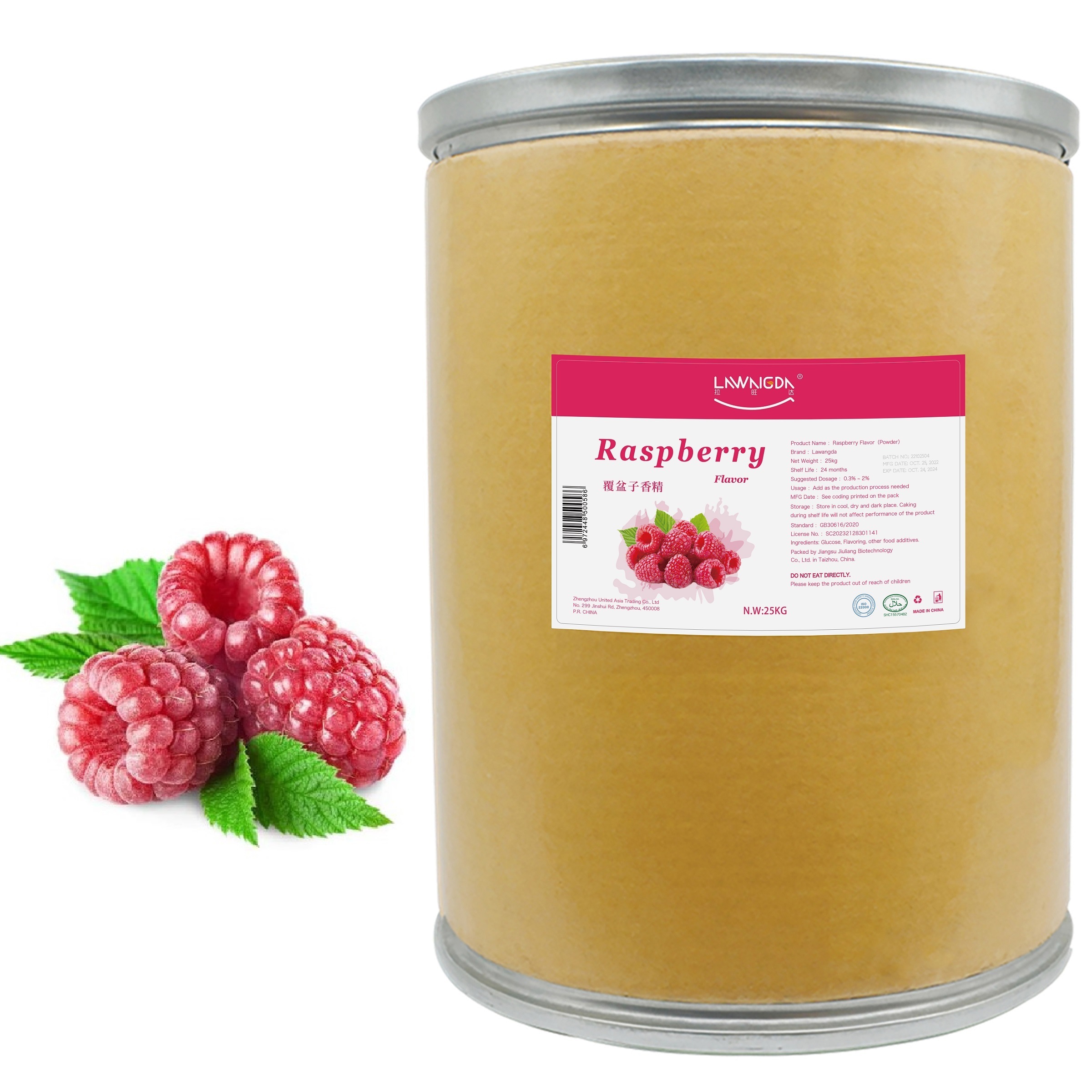 Artificial Raspberry Flavor Powder for food beverage ice cream drinks candy