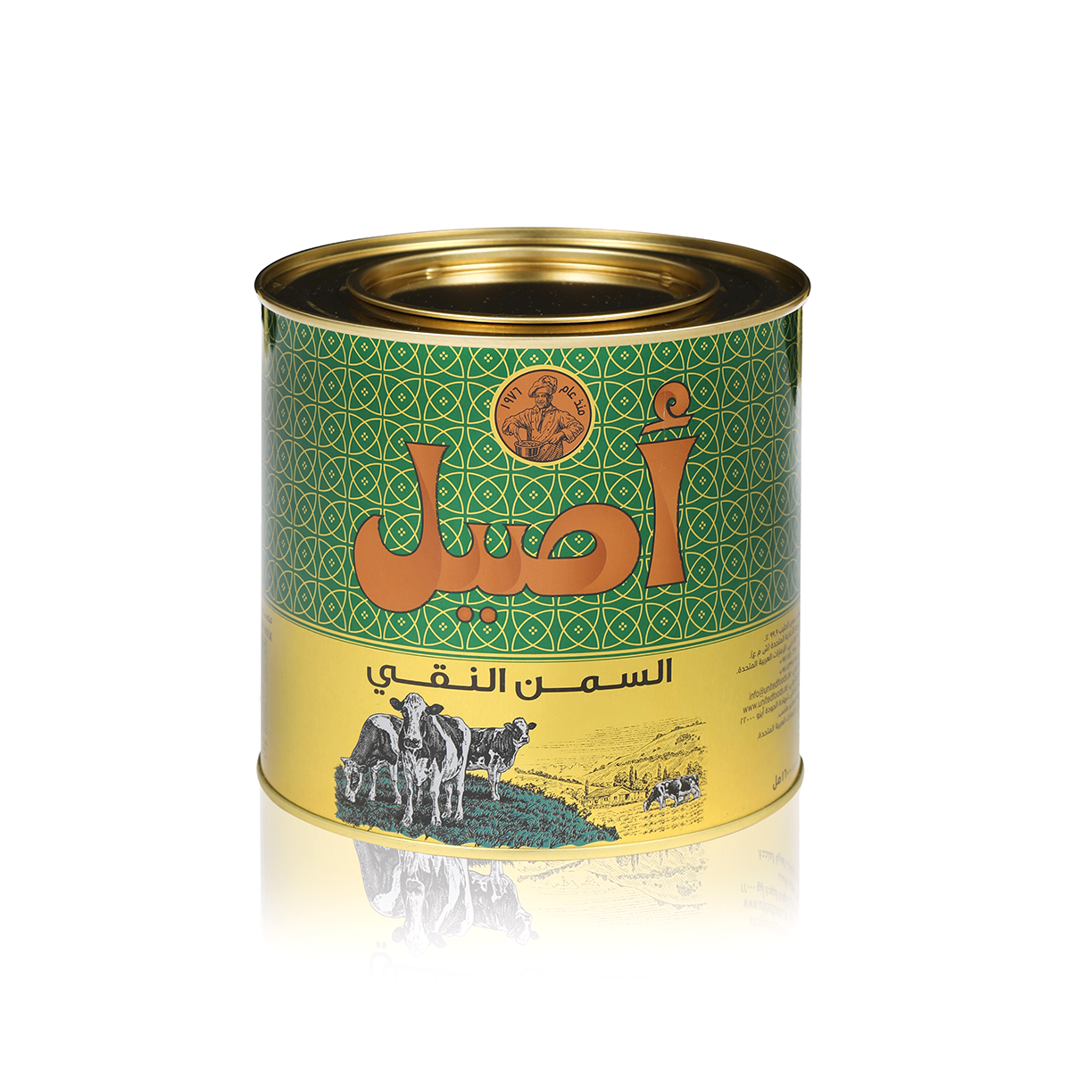 Aseel Pure Ghee Unsalted 1.6 L produced from 100% grass fed New Zealand cow milk Halal Certified