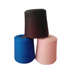 Wholesale soft colorful 80% combed cotton 20% wool soft cotton wool blended yarn hand knitting fancy yarn