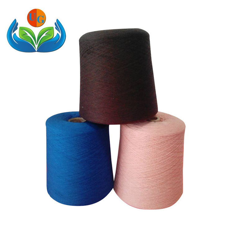 Wholesale soft colorful 80% combed cotton 20% wool soft cotton wool blended yarn hand knitting fancy yarn