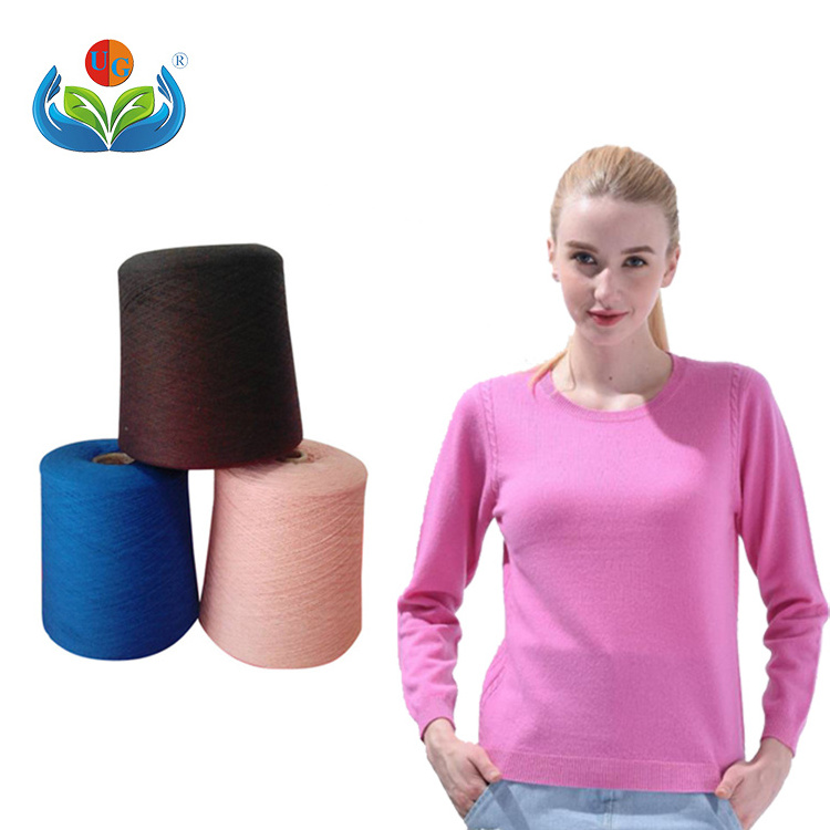 Wholesale soft colorful 80% combed cotton 20% wool soft cotton wool blended yarn hand knitting fancy yarn