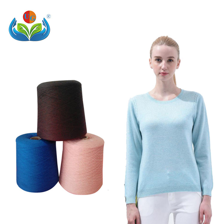 Wholesale soft colorful 80% combed cotton 20% wool soft cotton wool blended yarn hand knitting fancy yarn