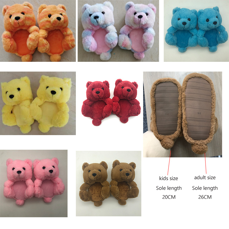 teddy bear slippers for kid 2022 new arrivals animal one size fits all plush house children toddler kids teddy bear slippers