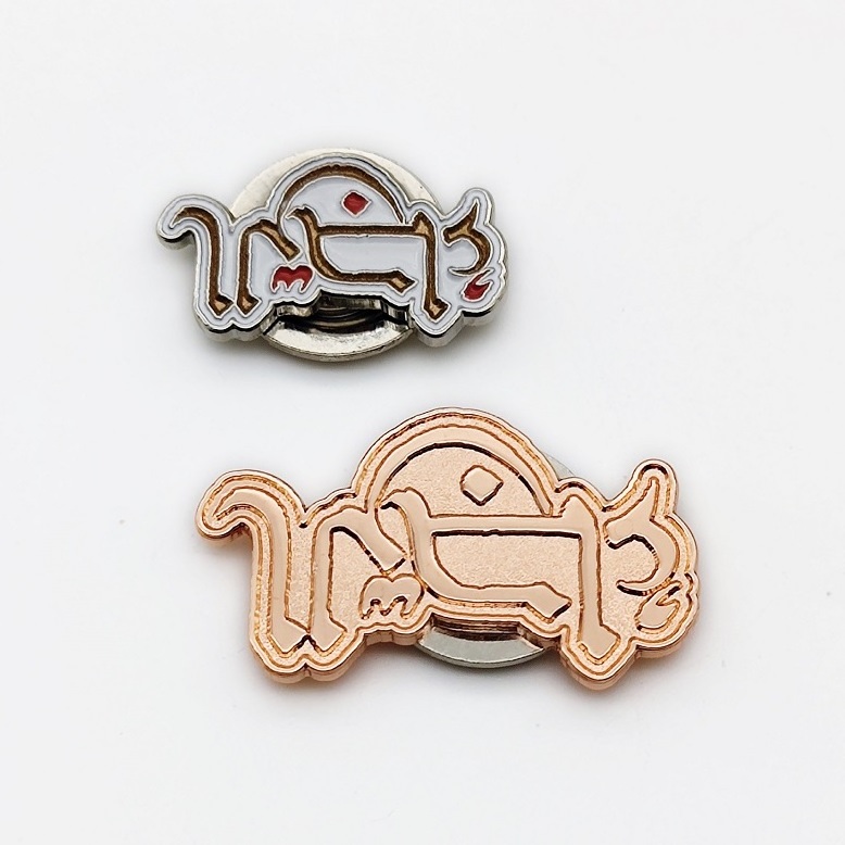 Wholesale Price Concessions Custom Pin Gold Metal Logo Saudi Arabia Uae National Day Enamel Lapel Pin With Card