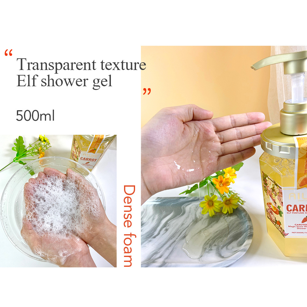 AILKE Elf Perfume Bathing Carotene Extract Skin Whitening Body Wash Liquid Soap Bath Shower Gel