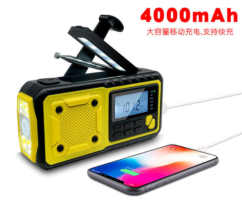 Best Choice Emergency Survival Solar Radio Hand Crank Dynamo Flashlight Reading LED Light Lamp