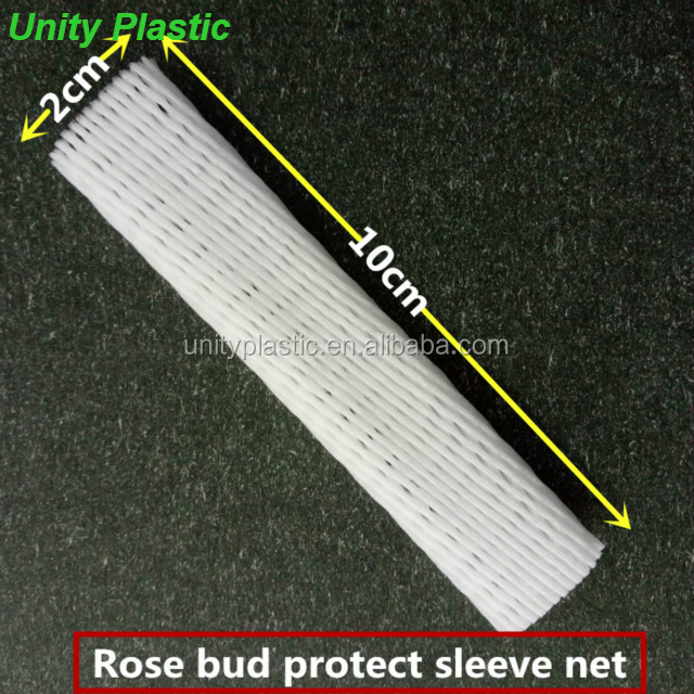 EPE Plastic protective Rose Flower Bud Netting for sale