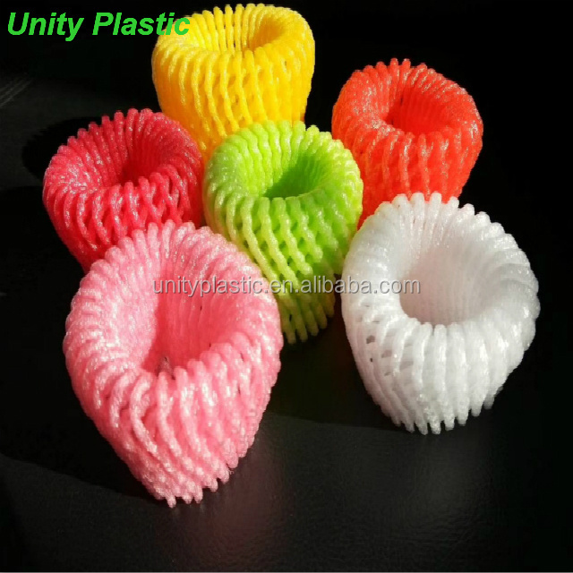 EPE Plastic protective Rose Flower Bud Netting for sale