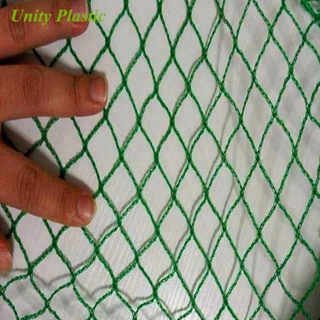 nylon bird cage net price,green bird catch net cheap