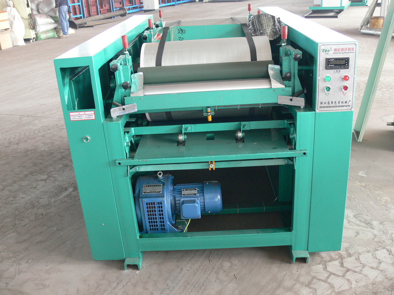 Bag To Bag Manual Printing Machine