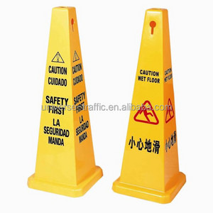 plastic wet floor caution sign/ plastic warning sign board