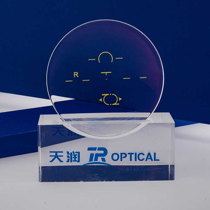 Fast Delivery RX Customized Optical Lens With Prescription Office Lens HMC SHMC