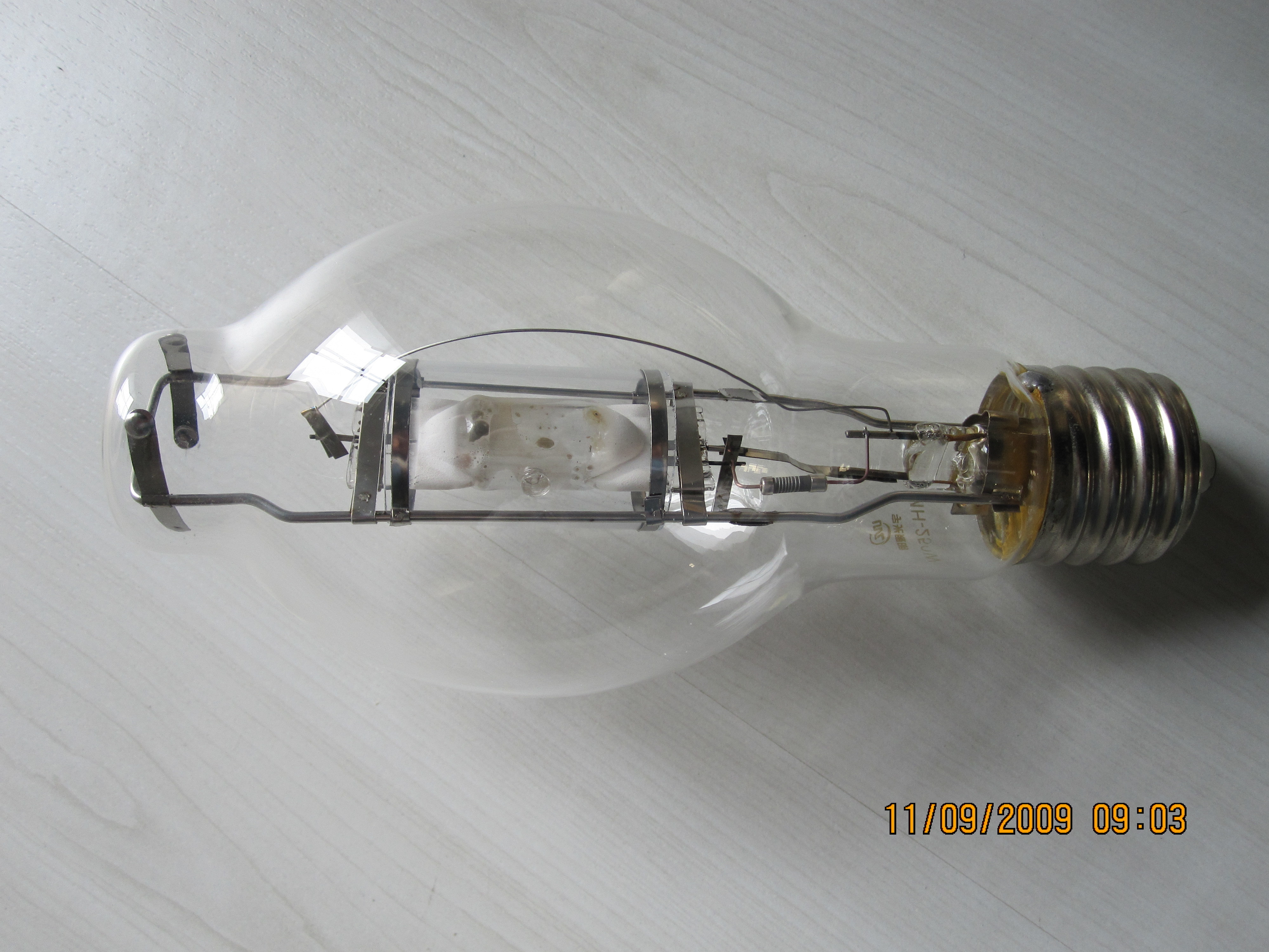 On water Fishing lamp Metal Halide 1500w