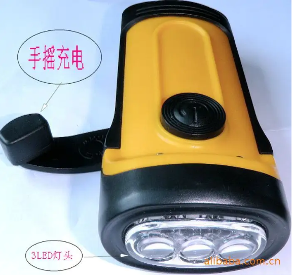 3LED lamps can charge different mobile phone crank dynamo flashlight hand winding charge flashlight