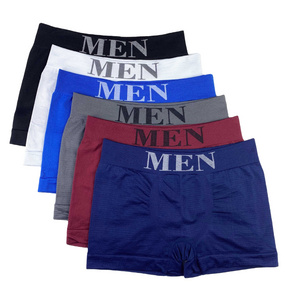 Wholesale custom  boxer briefs mid-rise solid color tagless free size seamless underwear for men