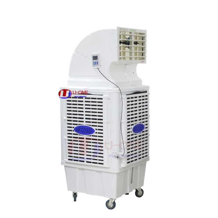 8000 cmh movable desert cooler fan movable and window two use air cooler