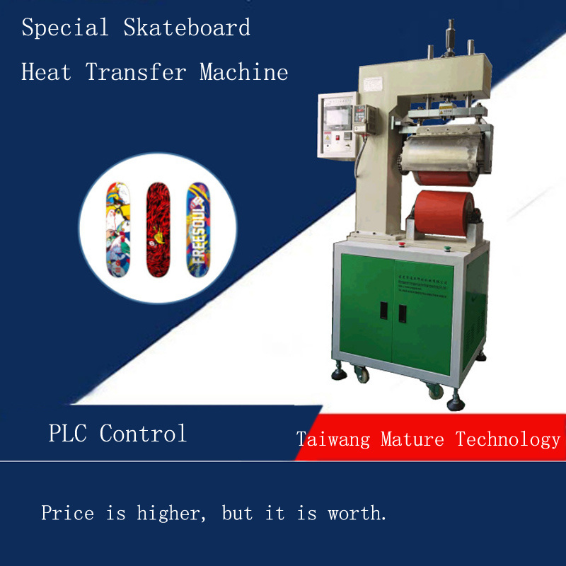 skateboards heat transfer printing machine multicolor label film heat transfer machine price