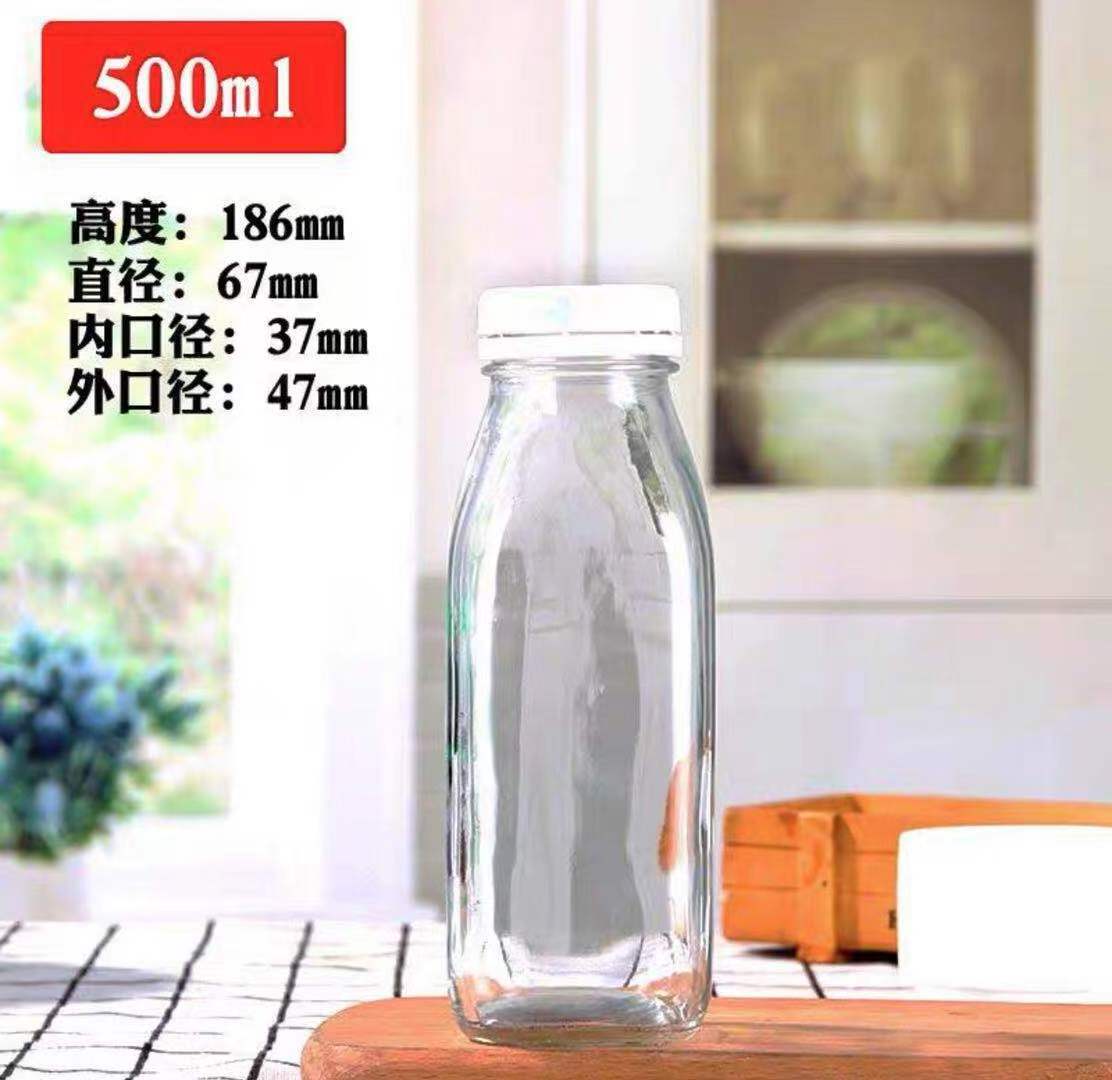 milk tea drink lemonade glass juice bottle 330ml soda bottle cold brew coffee empty cold drink bottle