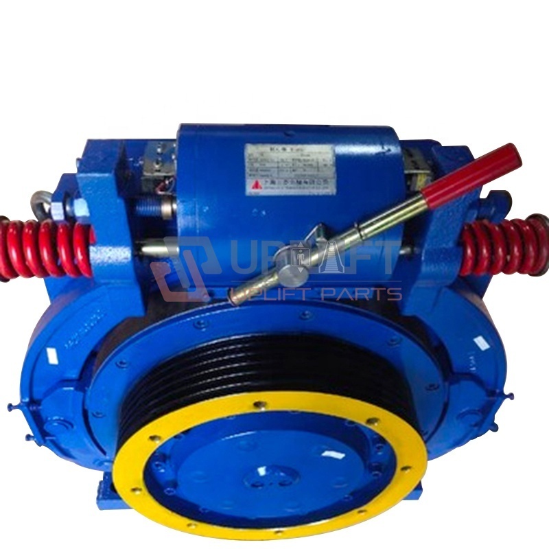 P101015A256 Elevator Gearless Traction Machine for Lift