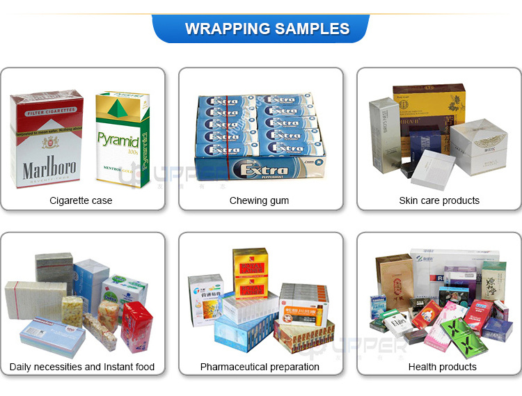 Perfume box 3d film wrapping machine film over UPPER automatic cigarette cellophane wrapping machine