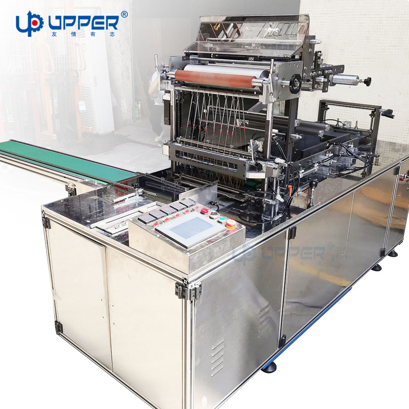 Perfume box 3d film wrapping machine film over UPPER automatic cigarette cellophane wrapping machine