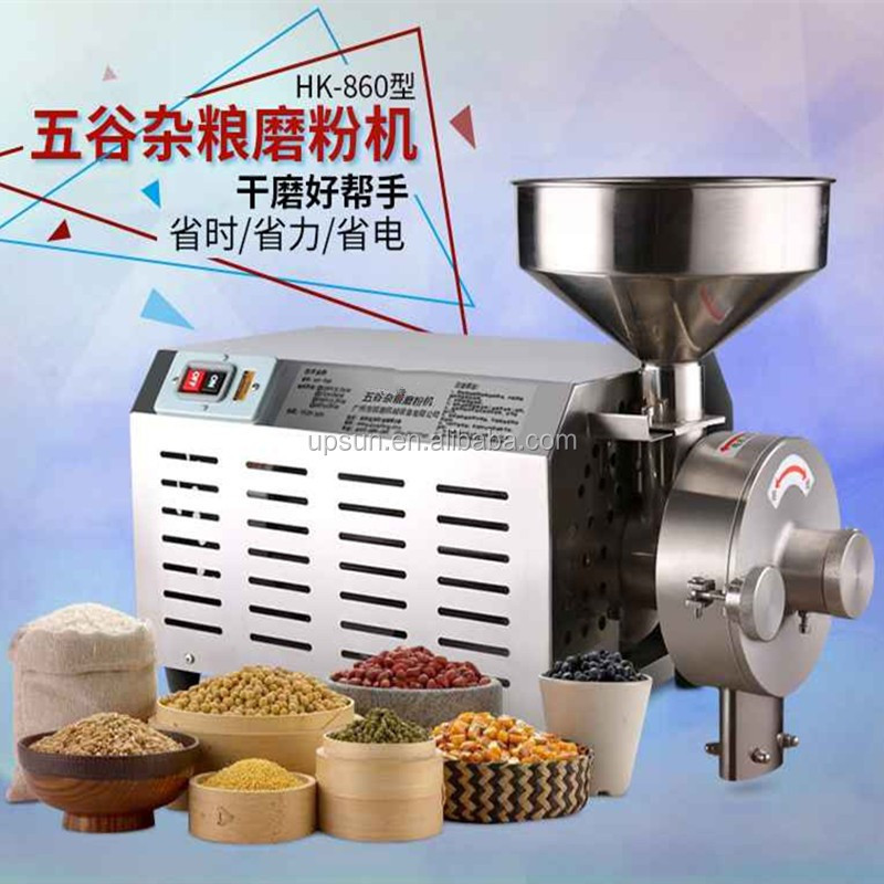 commercial maize grinder small scale corn flour milling machine grain powder making machine crushing machine