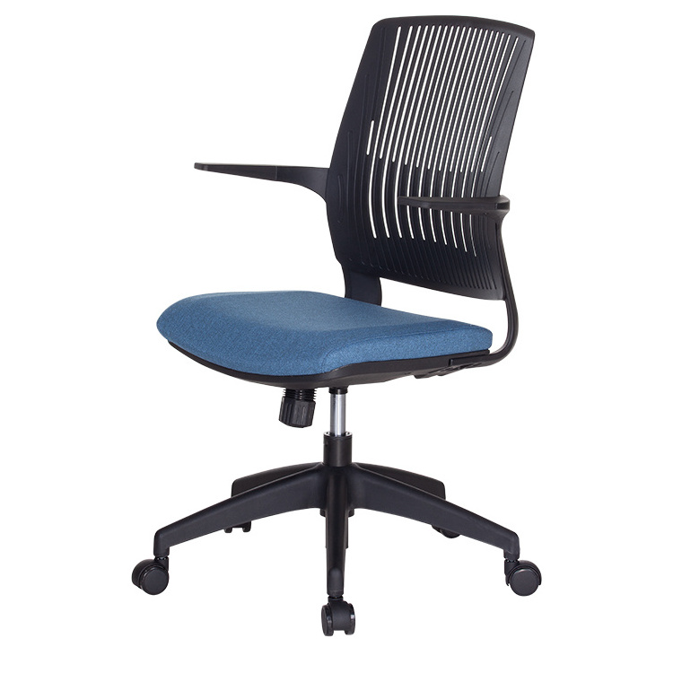 UP Furniture Mid-Back Black EVA Multifunction Study Swivel Ergonomic Office Chair with Arms