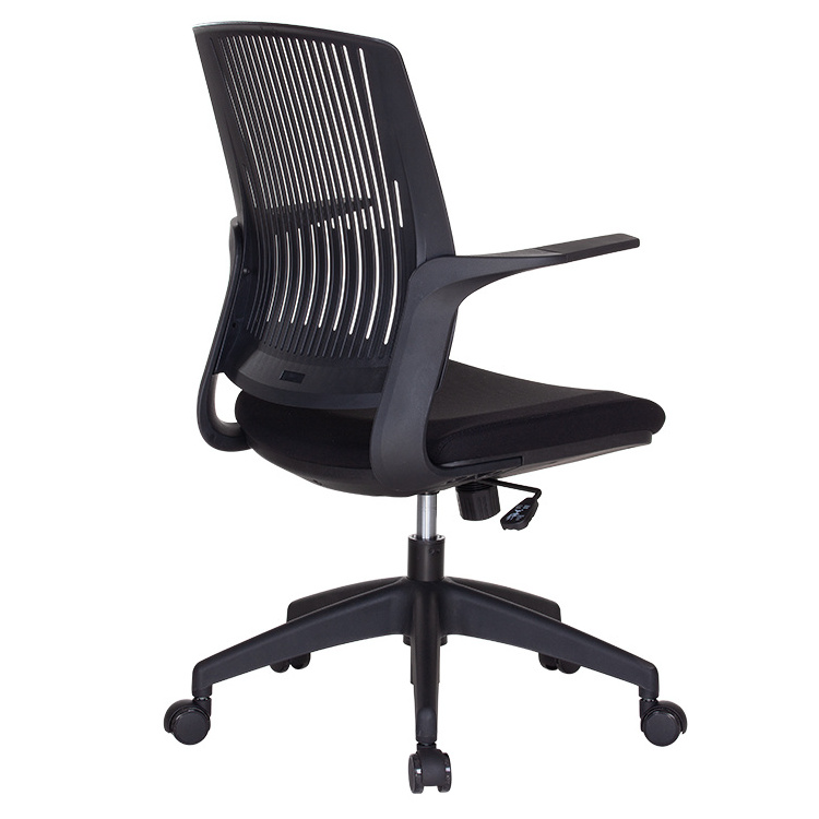 UP Furniture Mid-Back Black EVA Multifunction Study Swivel Ergonomic Office Chair with Arms