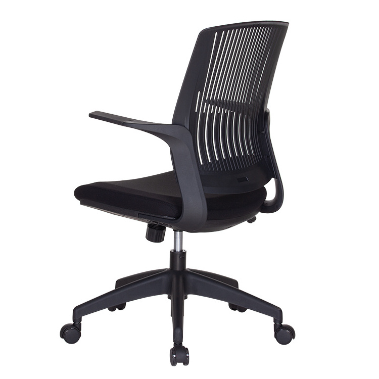 UP Furniture Mid-Back Black EVA Multifunction Study Swivel Ergonomic Office Chair with Arms