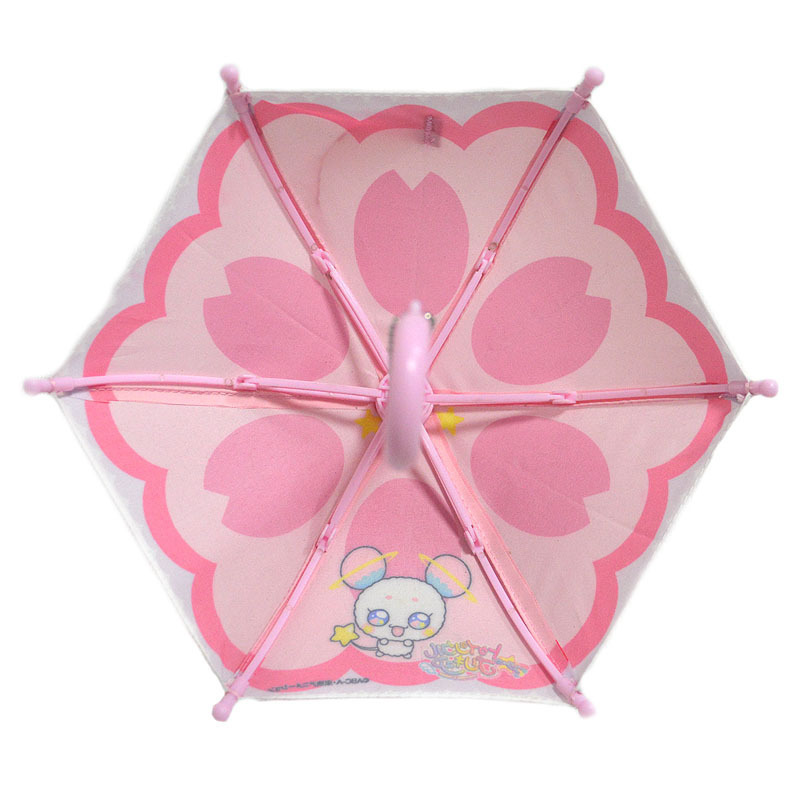 Promotional toy umbrella 5 inch doll umbrella super mini