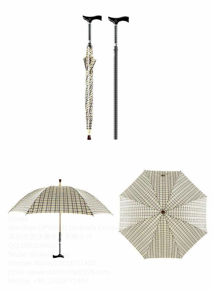 walking stick umbrella cane with umbrella  rain walker umbrella