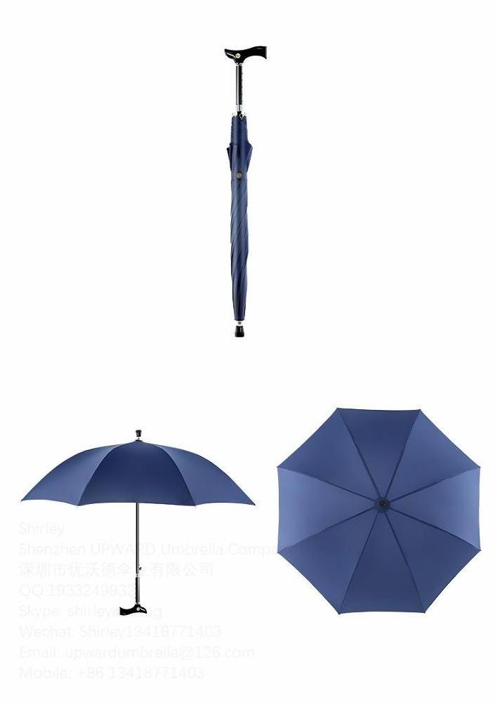 walking stick umbrella cane with umbrella  rain walker umbrella