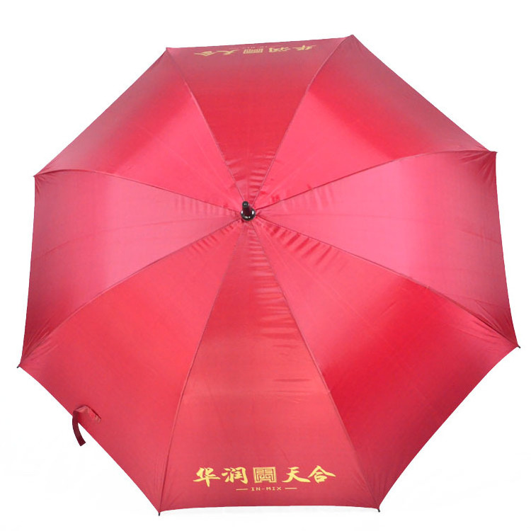 golf cheap umbrella made china print umbrella golf umbrella